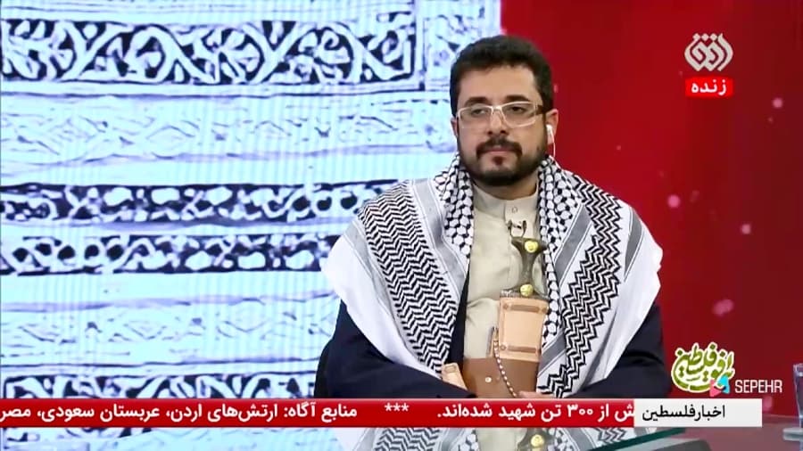 خیانت عربستان ، اردن ، امارات متحده و مصر به مقاومت فلسطین