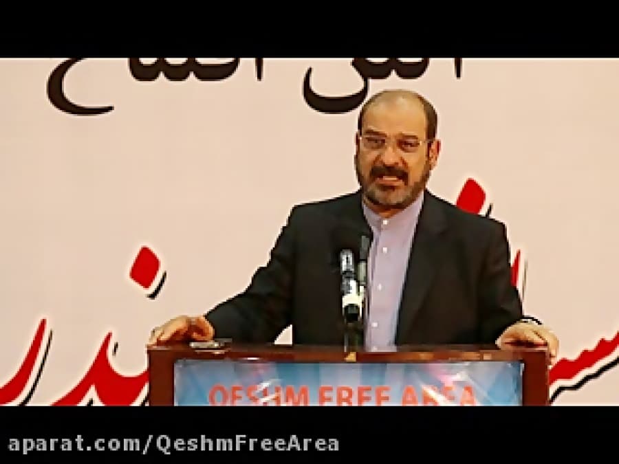 آیین افتتاحیه اسکله درگهان - بندرعباس