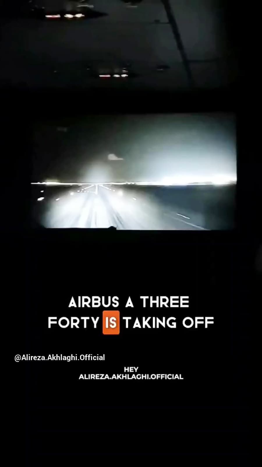 تیک آف (فراز) هواپیما از مانیتور داخل کابین هواپیما // هواپیمایی ماهان