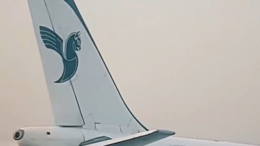 ایرباس 300 ایران ایر (هما) // فرودگاه امام خمینی تهران