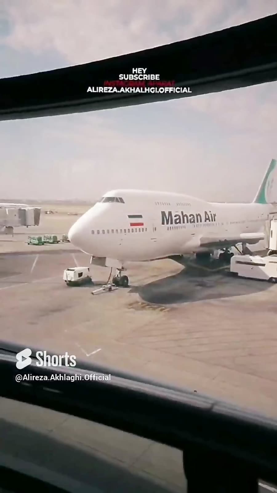 بویینگ 747 هواپیمایی ماهان