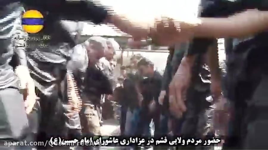 عزاداری مردم قشم و اقامه نماز ظهر عاشورا