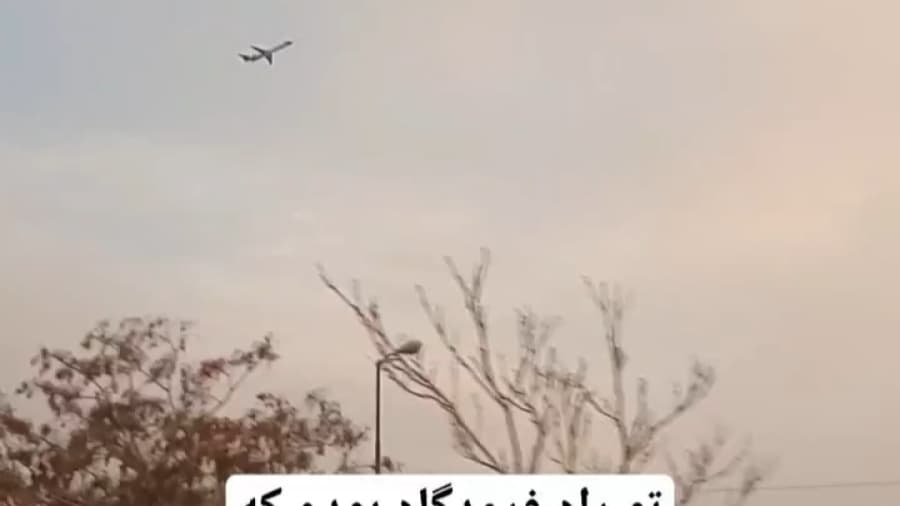 تو راه فرودگاه بودم که برم پرواز