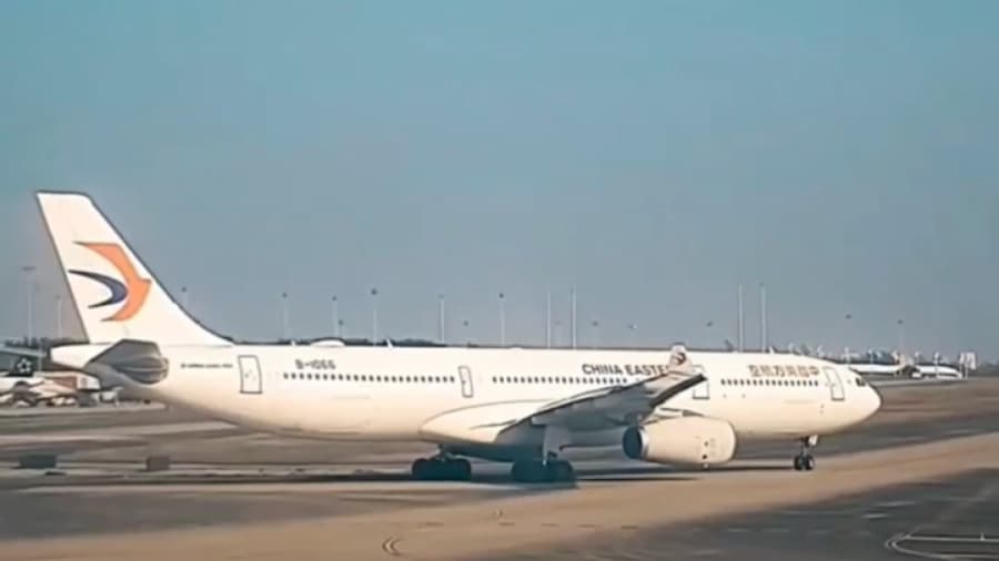 شرکت هواپیمایی چین شرقی (چاینا ایسترن)