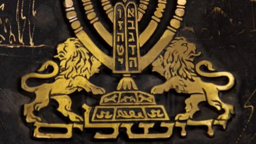 کنیسه عزرا یعقوب // دور تهران بگردیم