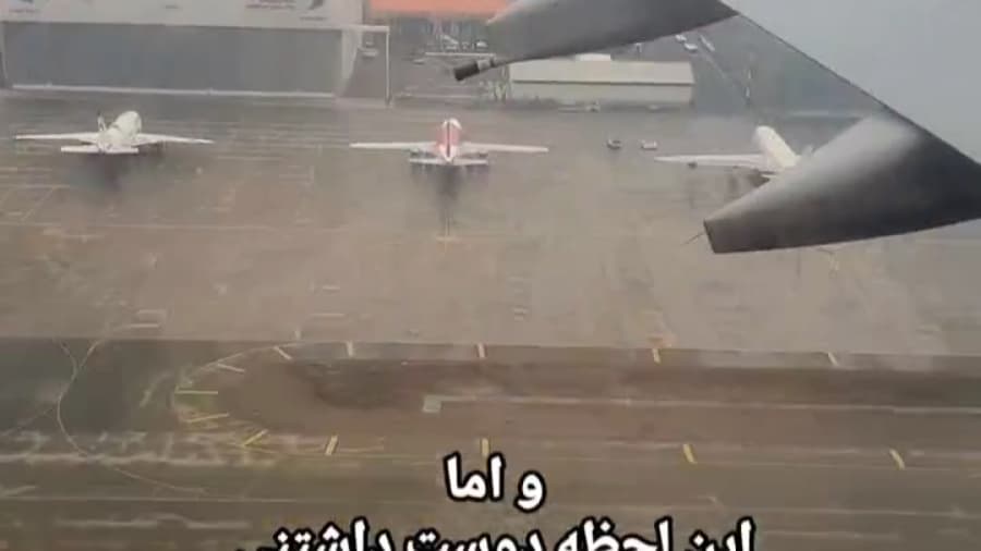 و اما این لحظه دوست داشتنی، رسیدن