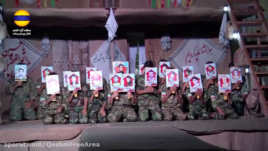 یادواره شهید غلامشاه ذاکری در مسجد امام علی (ع) قشم