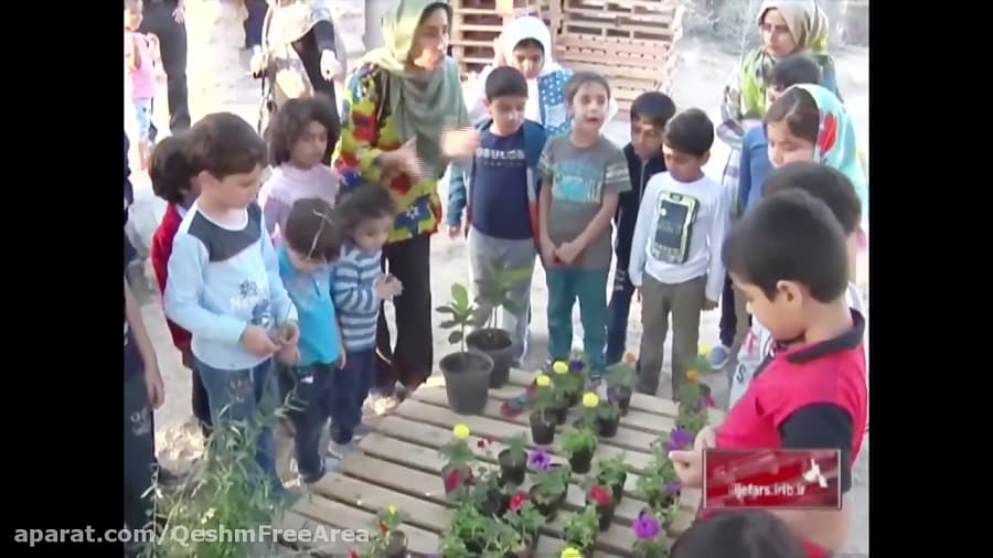 معرفی مدرسه طبیعت قشم / پخش از شبکه خلیج فارس