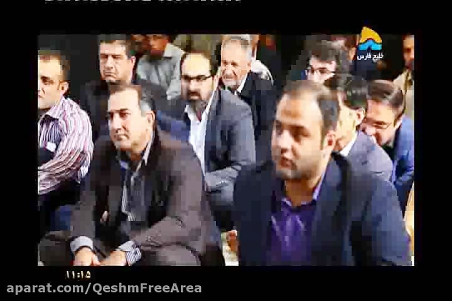 مراسم سوگواری ارتحال آیت الله هاشمی رفسنجانی(ره) در قشم