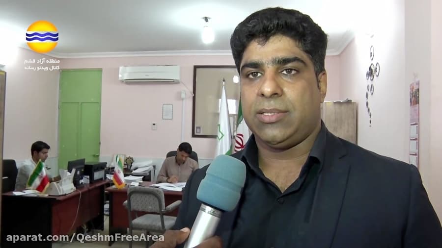 ثبت نام کارت شهروندی قشم در روستای رمکان