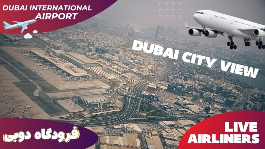 تیک آف و نمای هوایی از دوبی، امارات متحده عربی // Dubai Aerial View