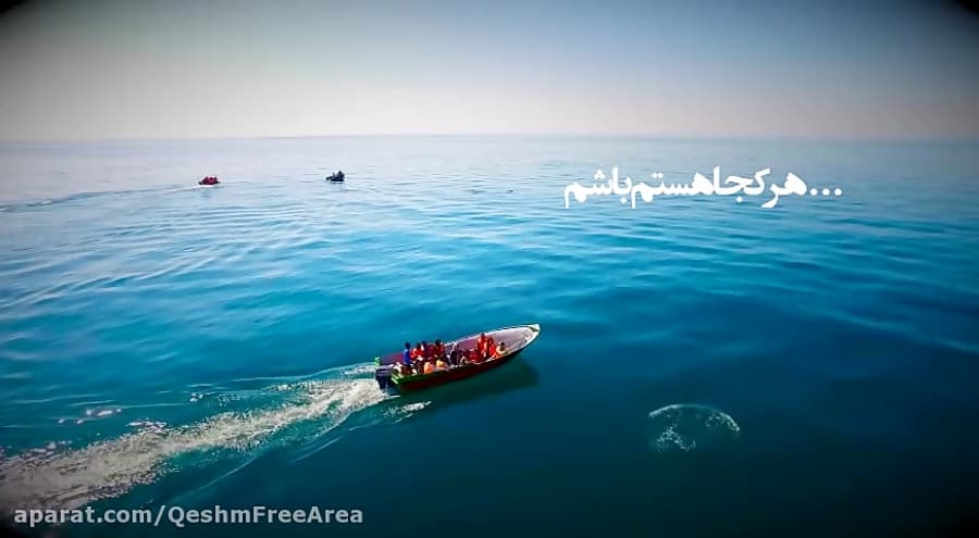 صدای پای بهار کم کم شنیده می شود