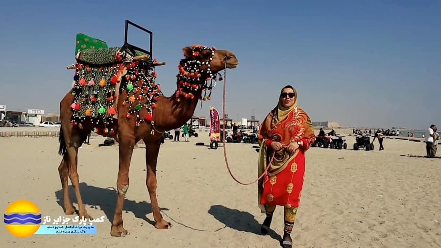 کمپ پارک ساحلی جزایر ناز