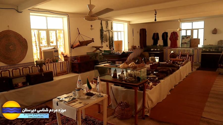 موزه مردم شناسی دیرستان