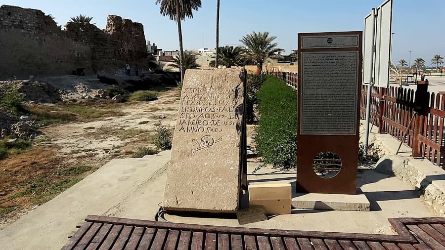 قلعه پرتغالی ها قشم