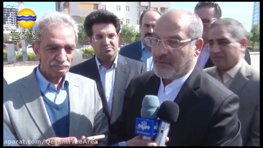 نشست اتاق های بازرگانی سراسر کشور در منطقه آزاد قشم