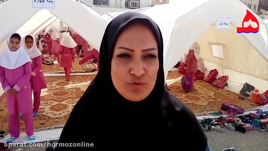 تخریب مدرسه بلال قشم در اثر فرونشست زمین