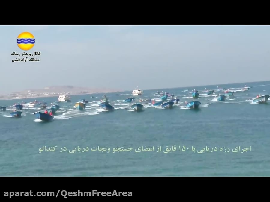 افتتاح ۱۵ پروژه در نهمین روز از دهه مبارک فجر