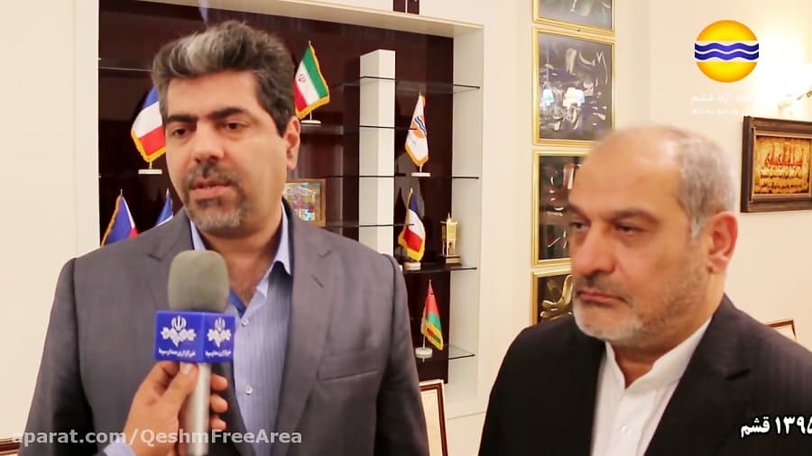 امضای تفاهم نامه همکاری بین منطقه آزادقشم و وزارت تعاون