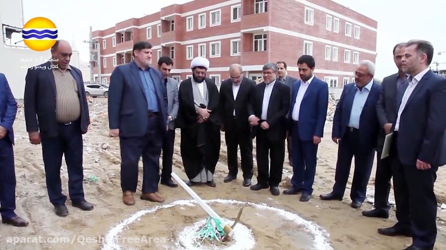 سی و سومین همایش فصلی مدیران کل سازمان های پزشکی قانونی