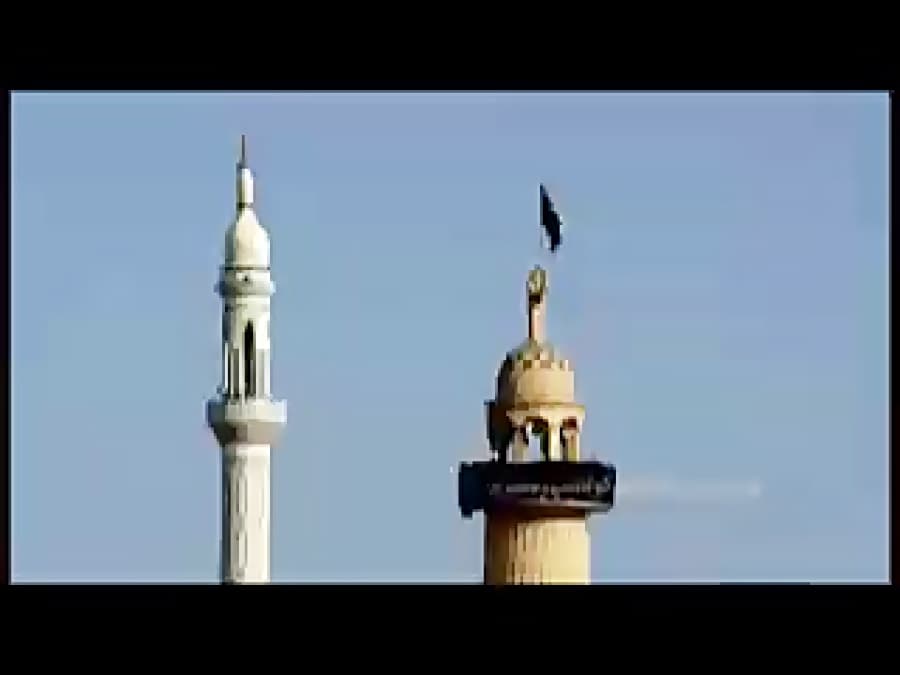 علم شمشیری (راه یافته به بخش مسابقه)