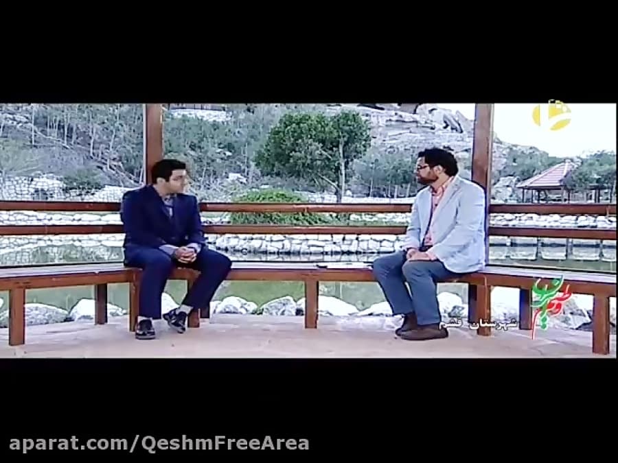 گفت و گوی مدیر بازرگانی و اصناف با شبکه "شما" بخش 1