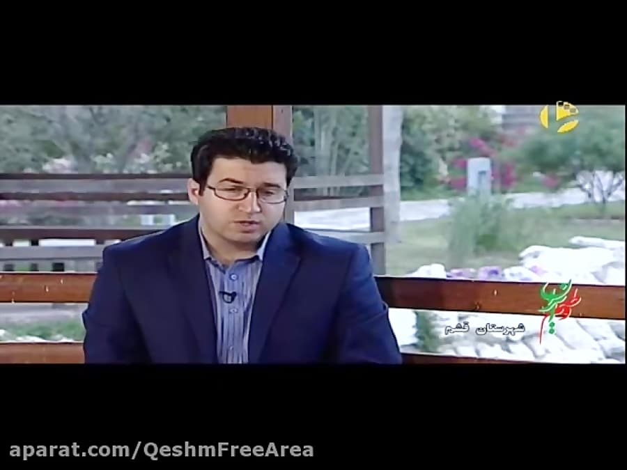 گفت و گوی مدیر بازرگانی و اصناف با شبکه "شما" بخش 2