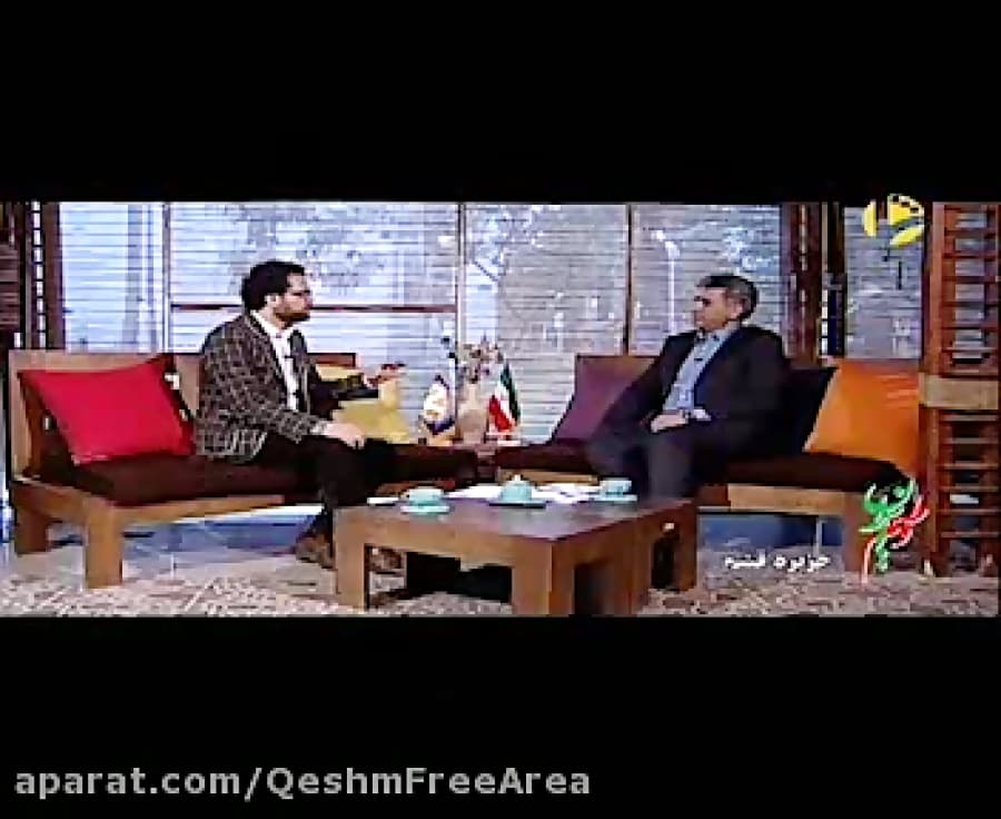 مصاحبه مدیرگمرک سازمان منطقه آزادقشم-شبکه شما-بخش2