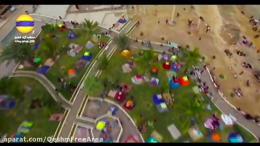 این روزها قشم سرشار از زندگی است...