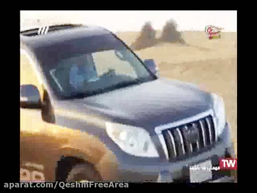 برنامه"مهمان ماباشید"میزبانی قشمی هااز بجنوردى ها-شبکه3