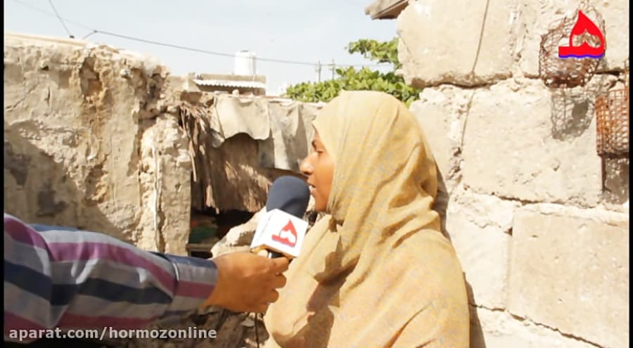 فقر و بی خانمانی در قلب منطقه آزاد قشم