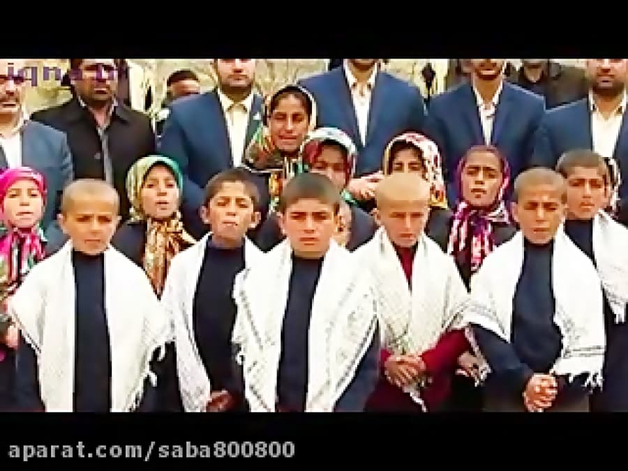 اجرای مشترک گروه محمد رسول الله با بی ریاترین گروه سرود