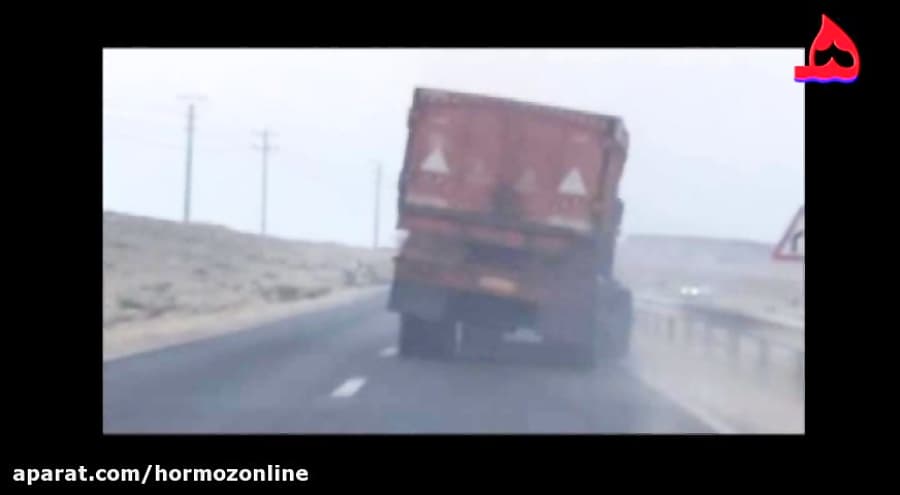 کامیون gta در قشم