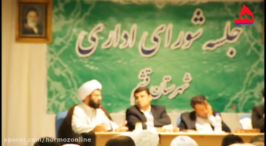 تذکر انتخاباتی امام جمعه قشم به مسئولین دولتی