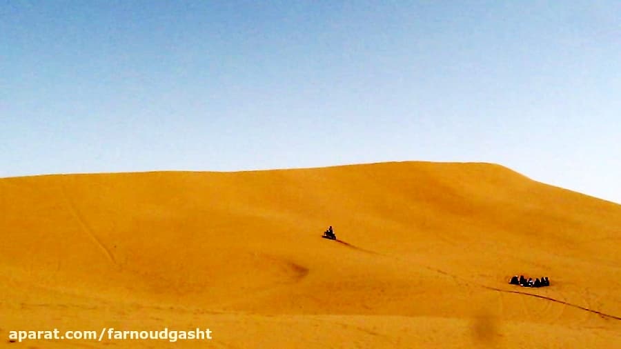 کویر مرنجاب (ماسه های طلایی)