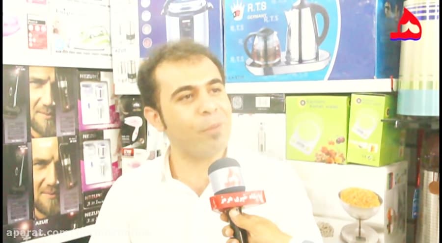 نارضایتی بازاریان قشم از دولت تدبیر و امید