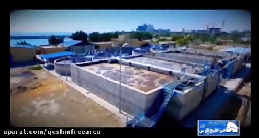 رفع مشکل قطع یارانه آب روستاهای قشم باپیگیری مسئولان