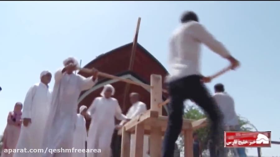 به آب انداختن لنج در روستای گوران