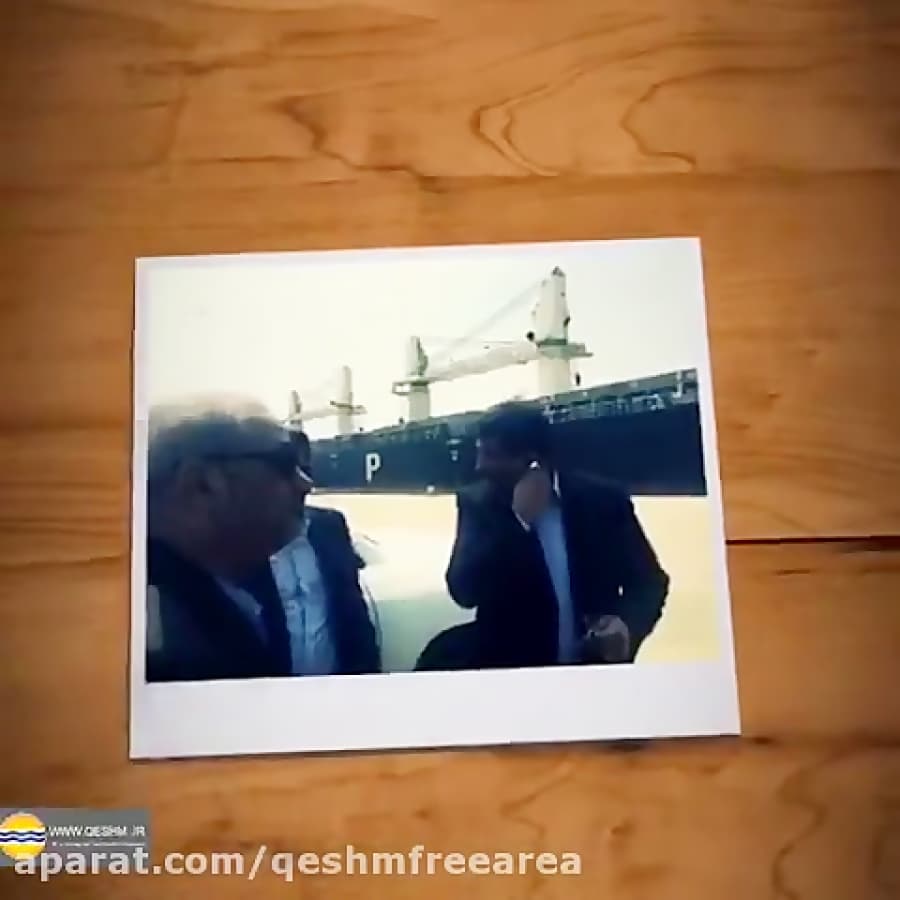 پهلوگیری و آغاز بارگیری کشتی پهن پیکر آمبرآلنا در اسکله