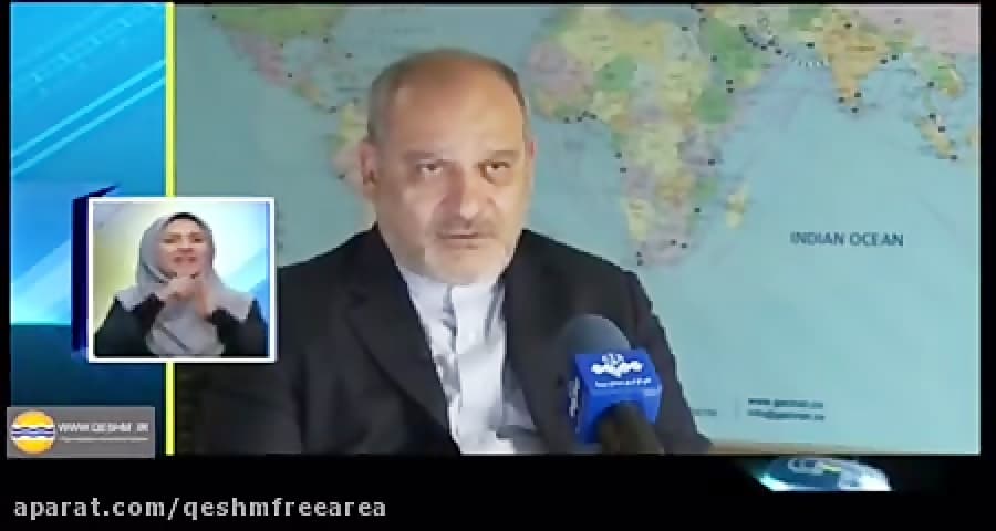 مصاحبه مدیرعامل سازمان با شبکه2 /تفاهم نامه بامحیط زیست