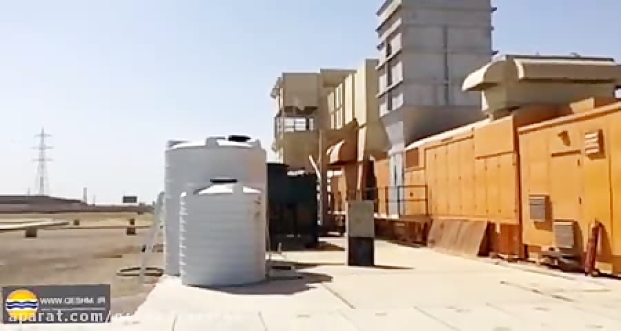 نیروگاه سیکل ترکیبی قشم