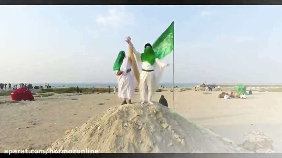 سرود صبح غدیر