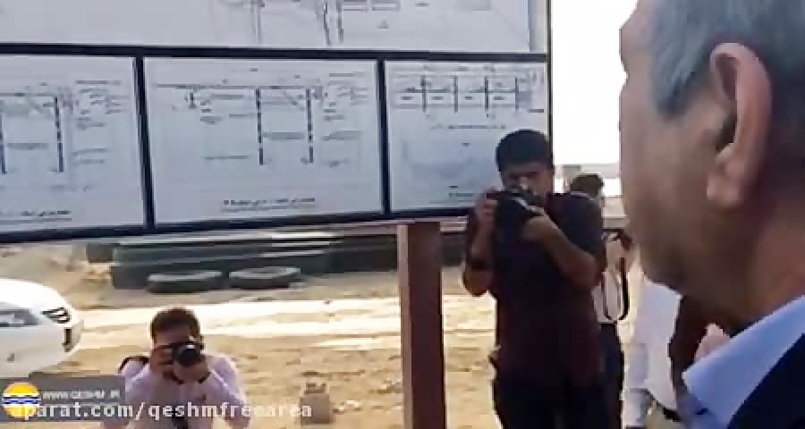 ارائه گزارش از طرح توسعه اسکله بهمن به مشاور رئیس جمهور