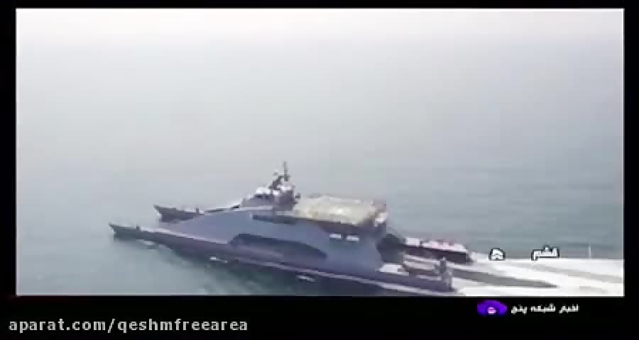 پوشش وسیع خبربه آب اندازی کشتی"آرام"دربخشهای مختلف خبری