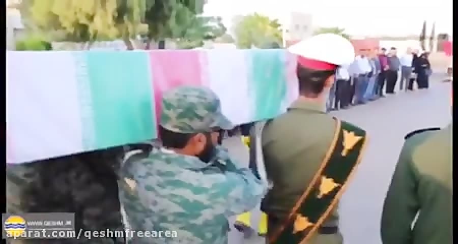 خبر استانی/ قشم میزبان پیکر پاک دو شهید گمنام