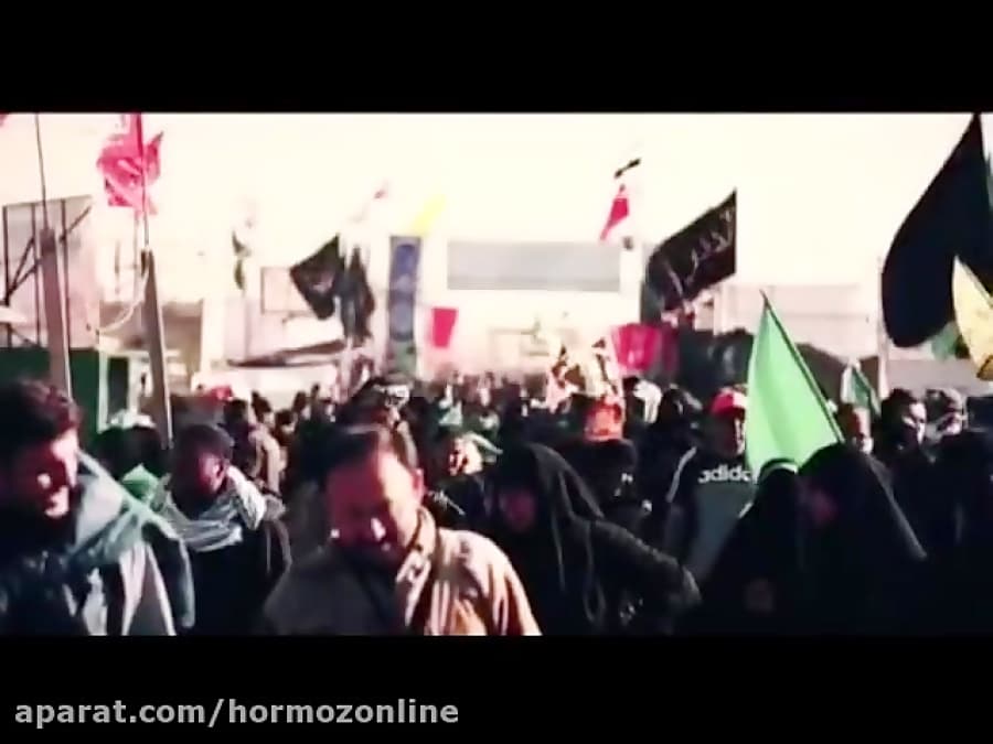 سرود اربعین از گروه سرود جنت البقیع