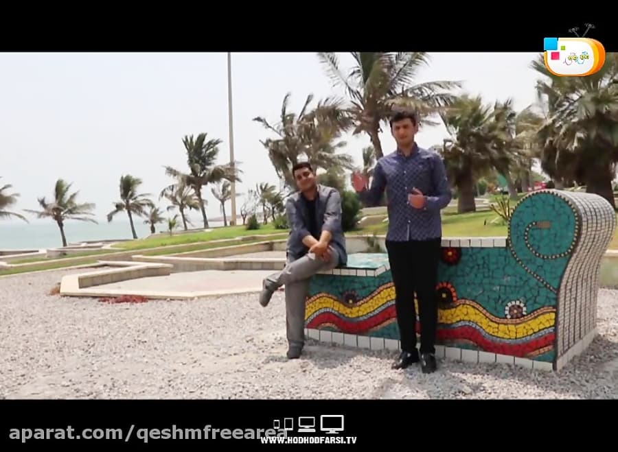 برنامه و جشن های کاروان هدهد در قشم-شماره 3