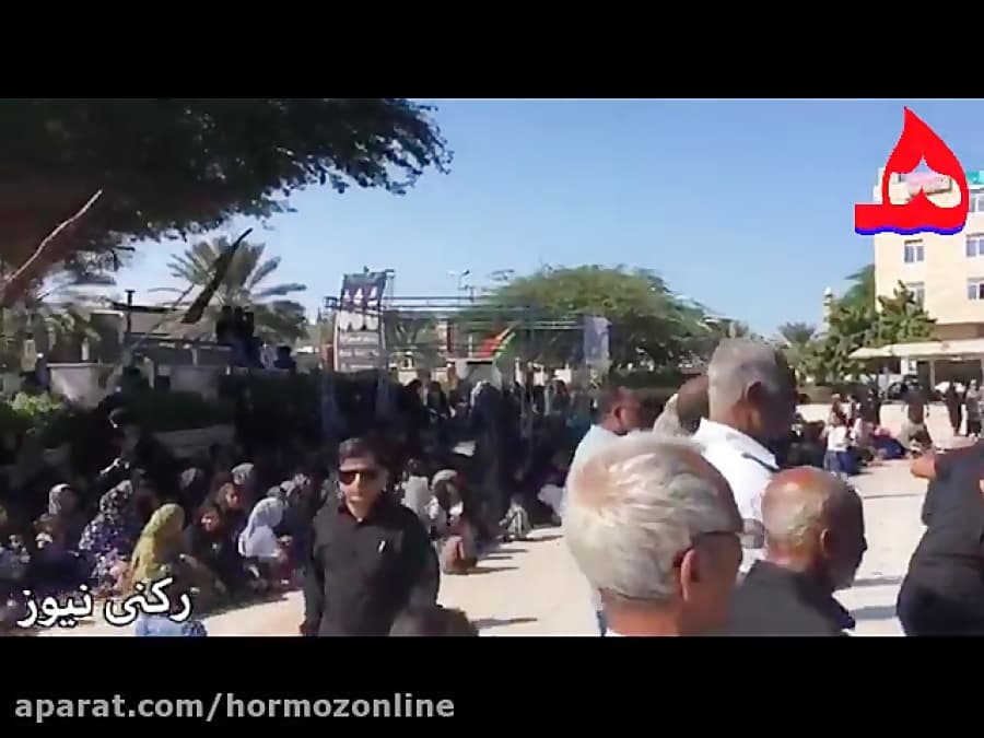 عزاداری شهادت امام رضا(ع) جزیره قشم