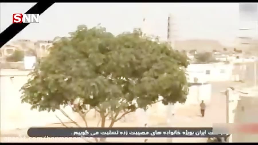 گزارشی از فقر و تنگدستی در منطقه آزاد قشم