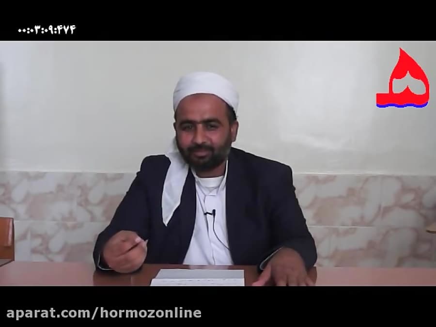 وحدت و پرهیز از تفرقه : شیخ عبدالله دریایی